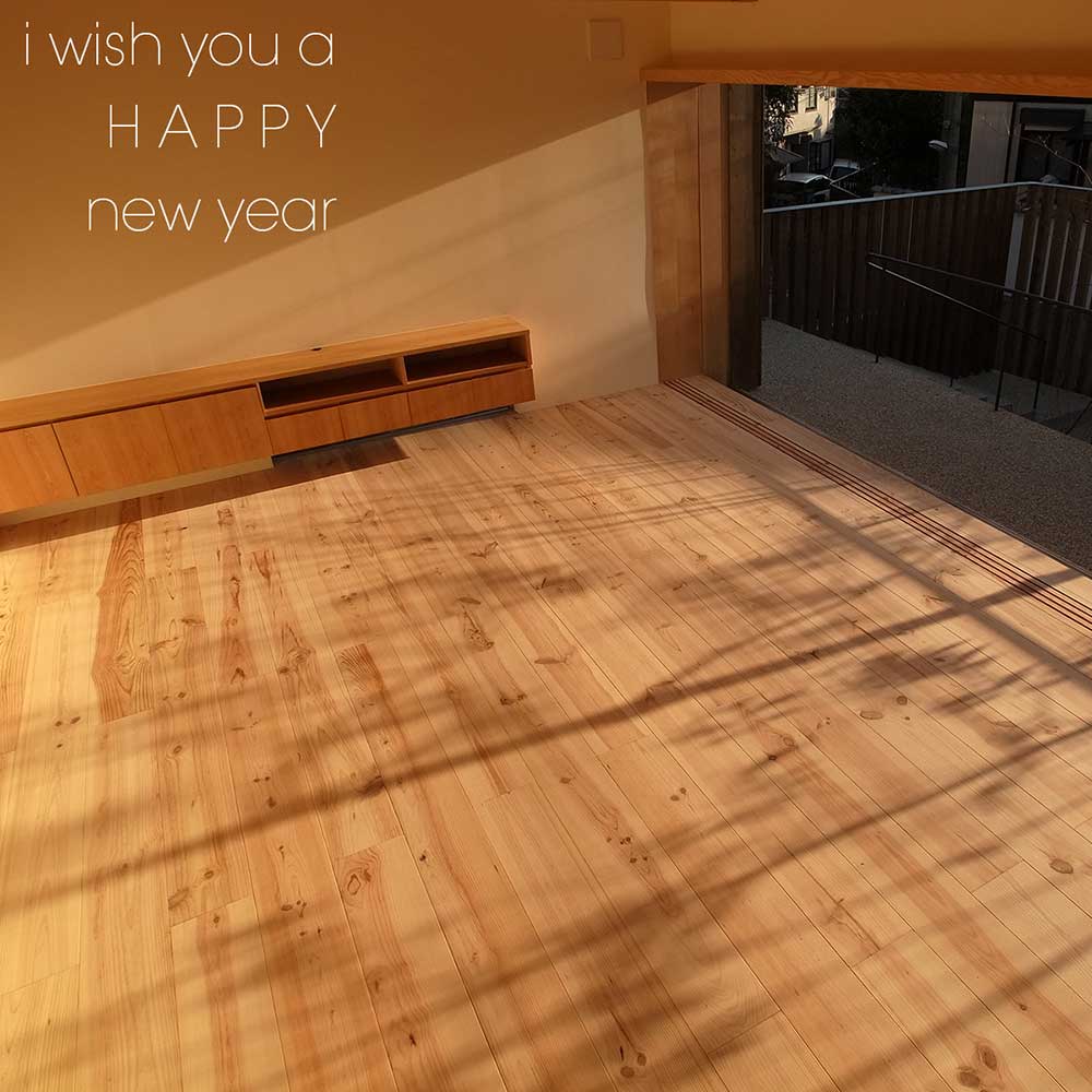 爽やかな朝｜ i wish you a Happy new year