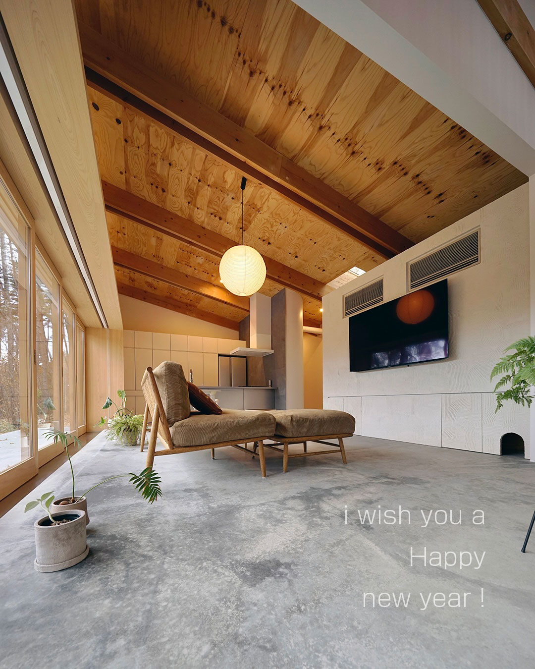 心のあたたかさをつくる、余白のあるリビング