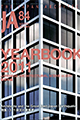 「新建築」 新建築社 2011.12月号