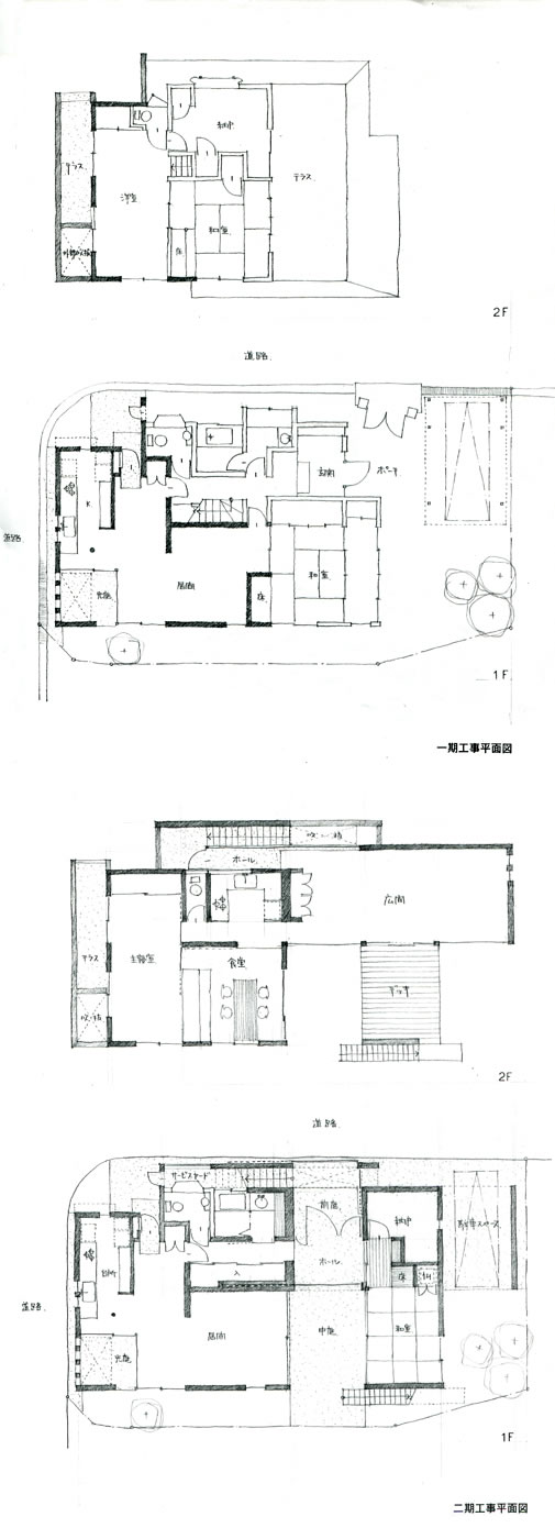 小さな中庭のある家　間取り図