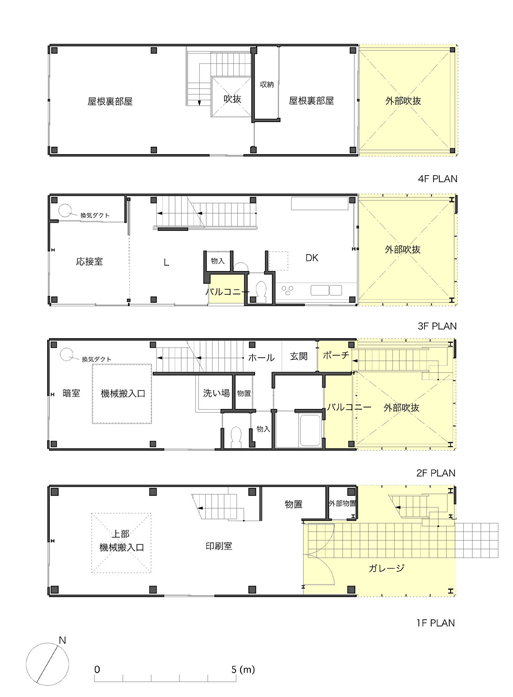 丸田スクリーン　間取り図